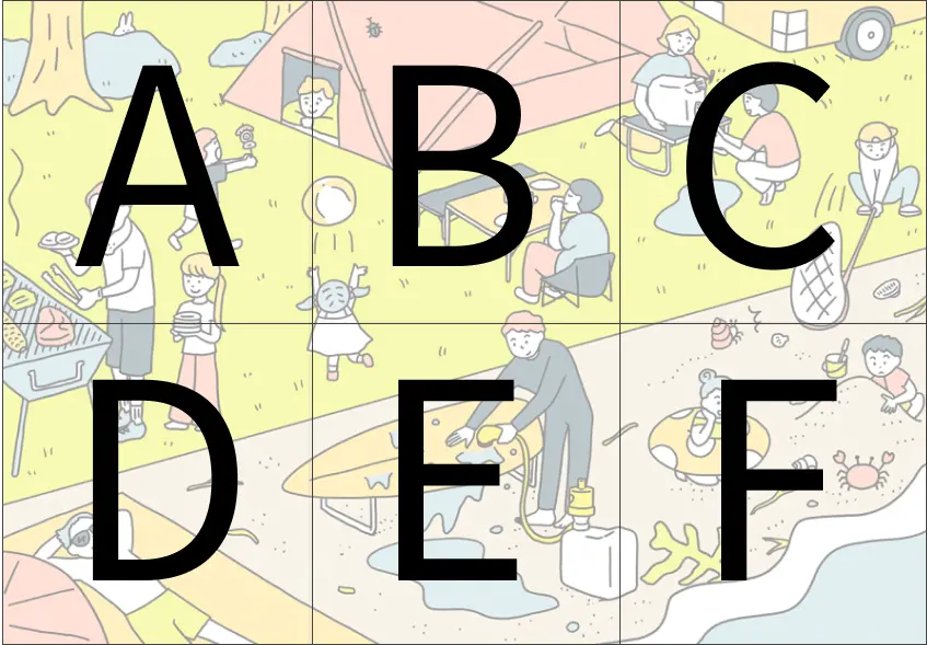 2025年7月間違い探し[WEB] | 読みもの | MeZutto takagi (旧マイページ)