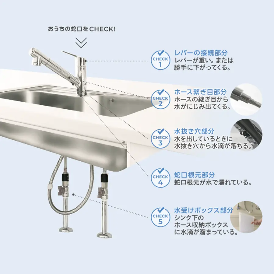 タカギ takagi 浄水器本体 JH030JA3MLG メンテナンスパック メンテナンスパック+オプション | 株式会社タカギ | ネットストア