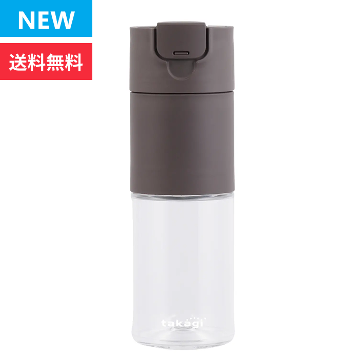 takagi 還元水素水整水器 クリアイン浄水ボトル(マロン) | ネットストア | MeZutto takagi (旧