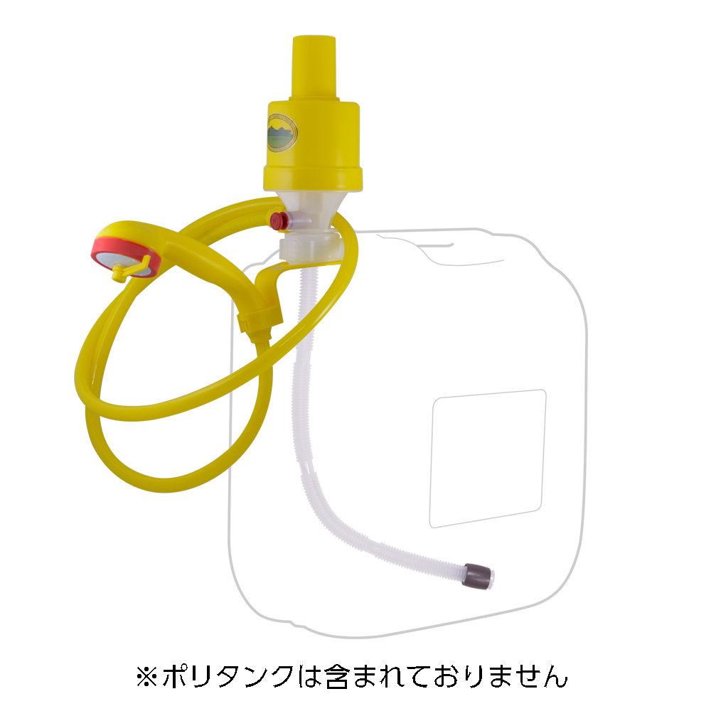 アウトドアポンプ