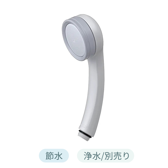 キモチイイシャワーT