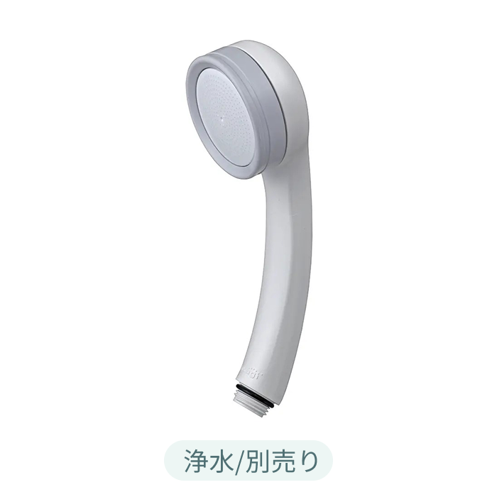 キモチイイシャワーWS