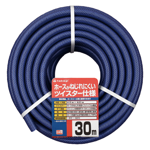 ｶﾞｰﾃﾞﾝﾂｲｽﾀｰ15×20 030M | 株式会社タカギ | ネットストア