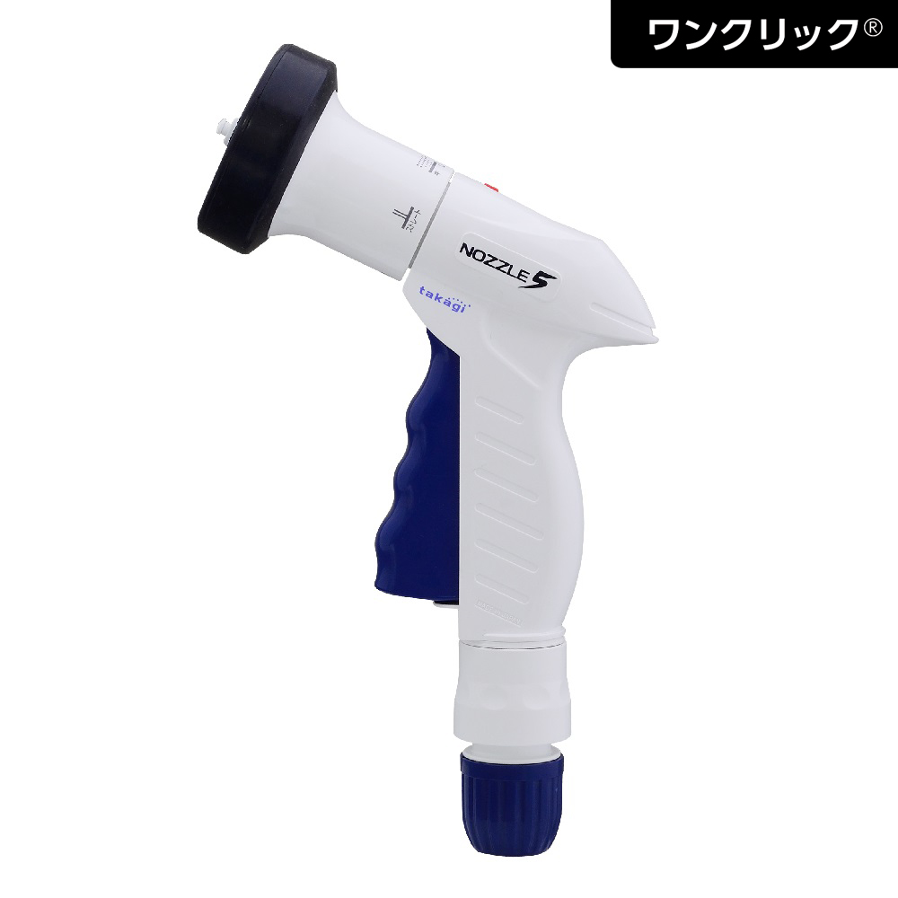 ﾉｽﾞﾙﾌｧｲﾌﾞW | 株式会社タカギ | ネットストア