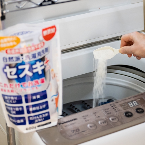 GIFTキレイ セレクト洗剤セット | ネットストア | MeZutto takagi (旧