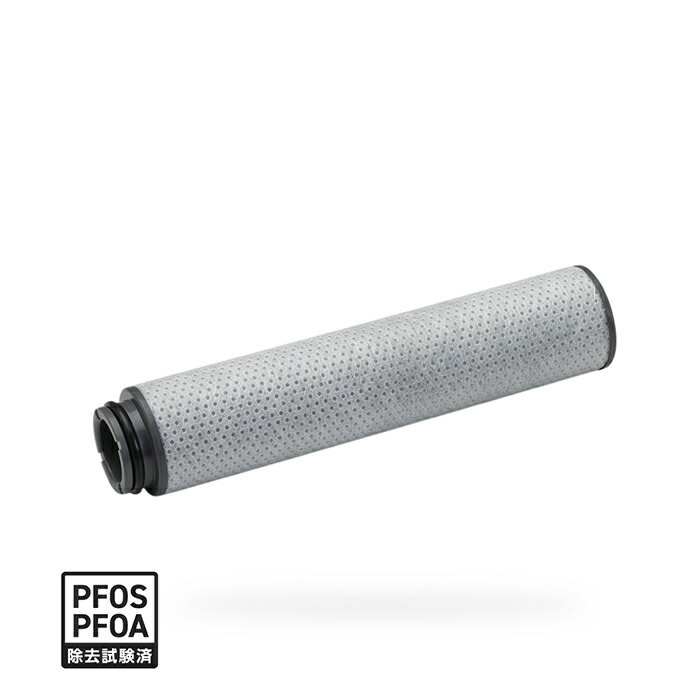 浄水カートリッジ(標準タイプ) mini Neo専用 | 株式会社タカギ